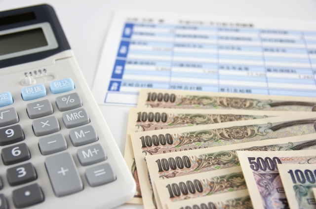 Q142　退職金は年末調整できる？確定申告は必要？