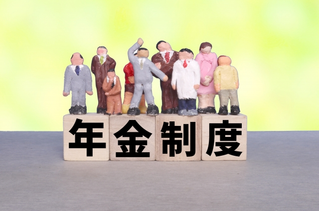 No189【年金受給者】扶養控除や配偶者控除が可能な条件は？要介護認定は障害者控除？ 高齢者を対象に優遇される「所得控除」の内容とは？